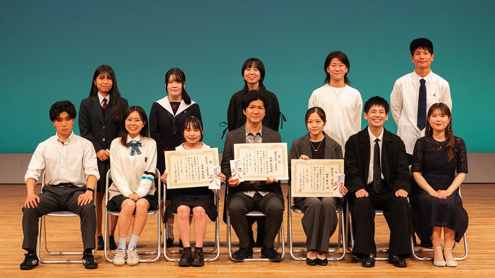 第四回 U35 京都朗読コンテスト 【本選】
